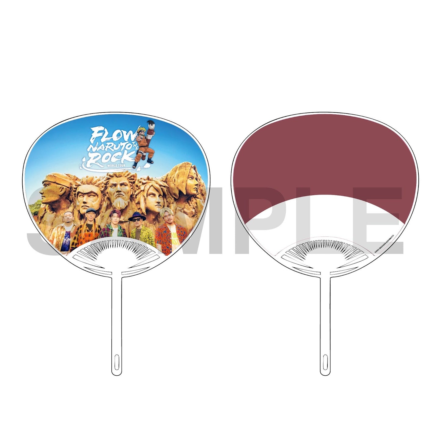 Uchiwa Japanese paper fan