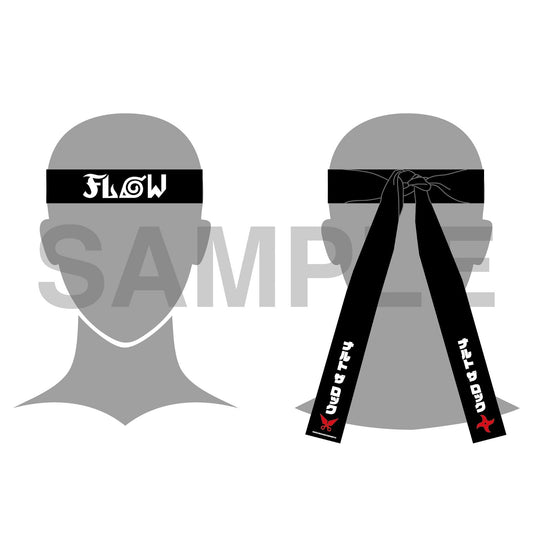 Hachimaki Headband (Black)